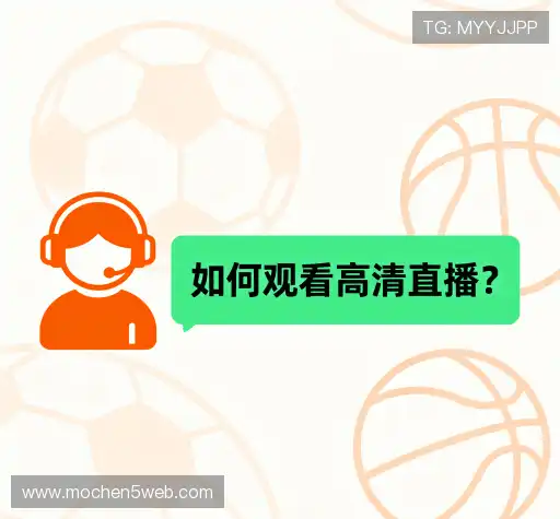 解答快讯